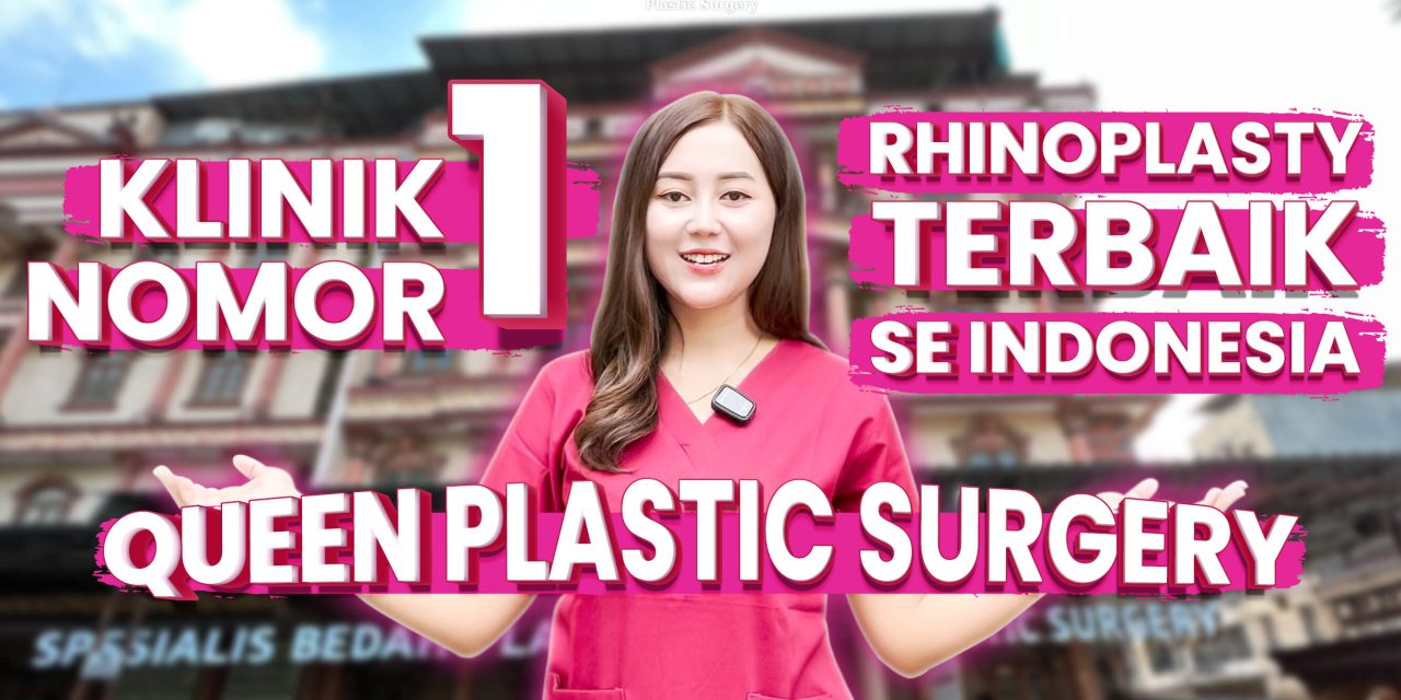 MEMAHAMI APA ITU PROFILE PLASTY